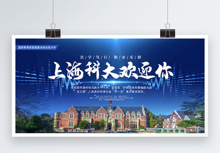 计算机类专业
