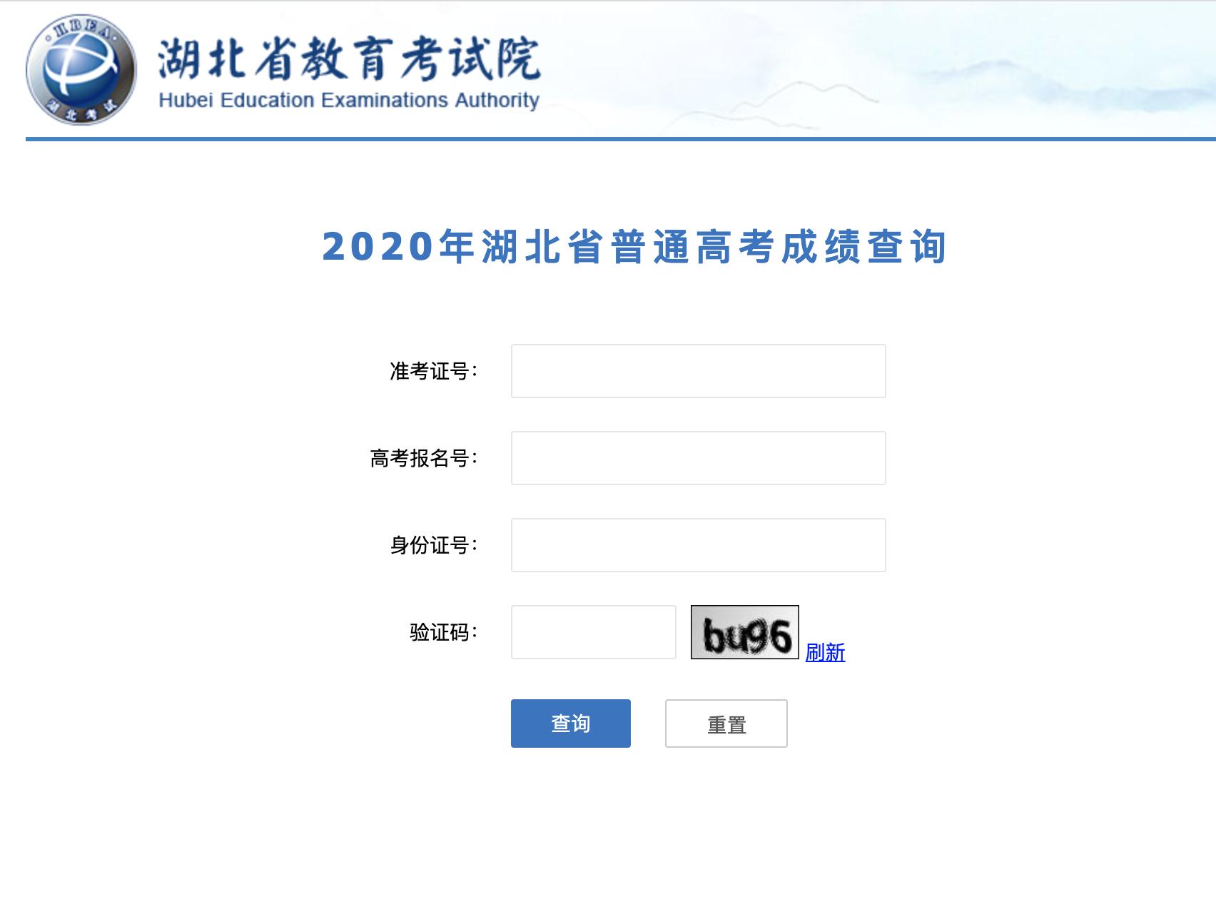 法学类专业